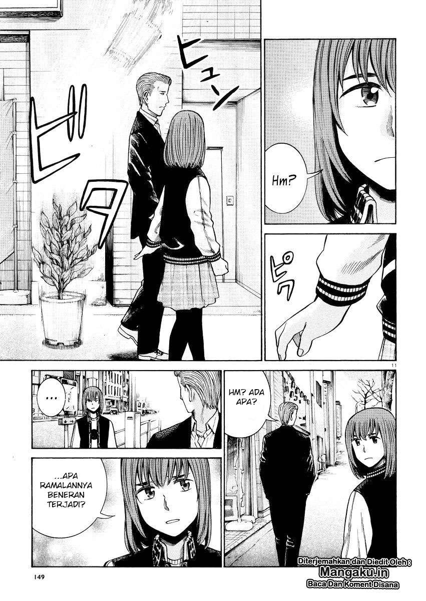 Hinamatsuri Chapter 55 - halaman 12