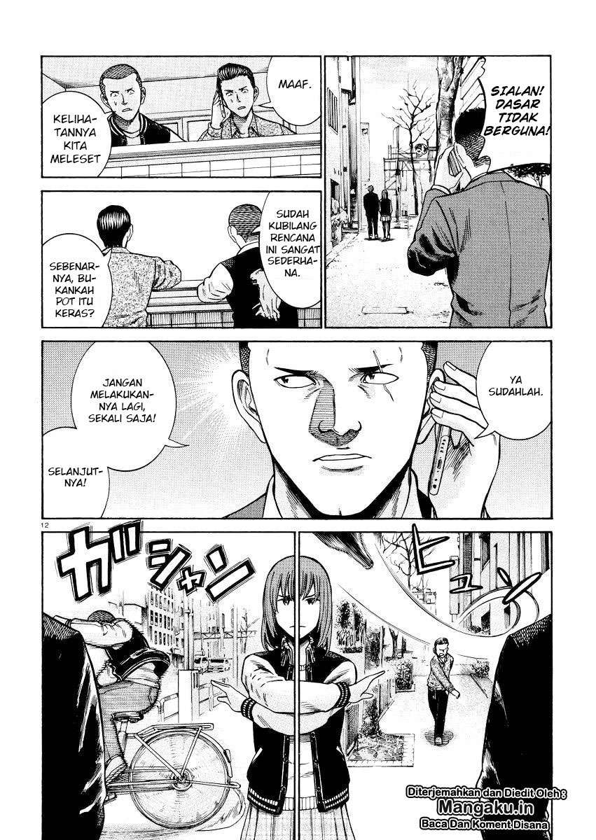 Hinamatsuri Chapter 55 - halaman 13