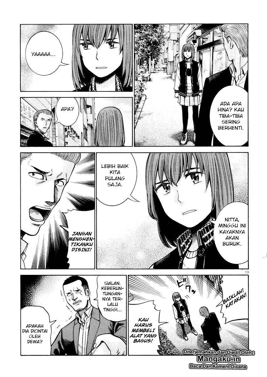 Hinamatsuri Chapter 55 - halaman 14