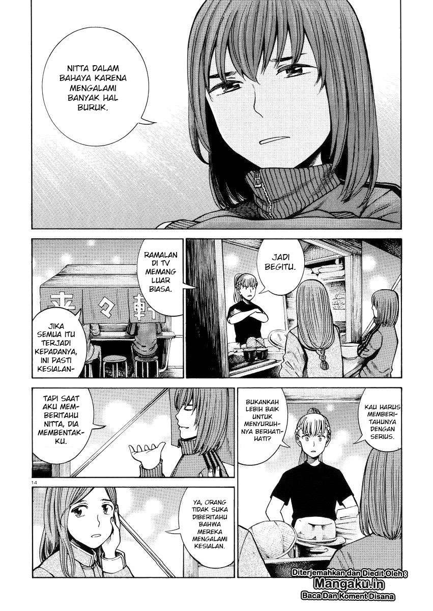 Hinamatsuri Chapter 55 - halaman 15