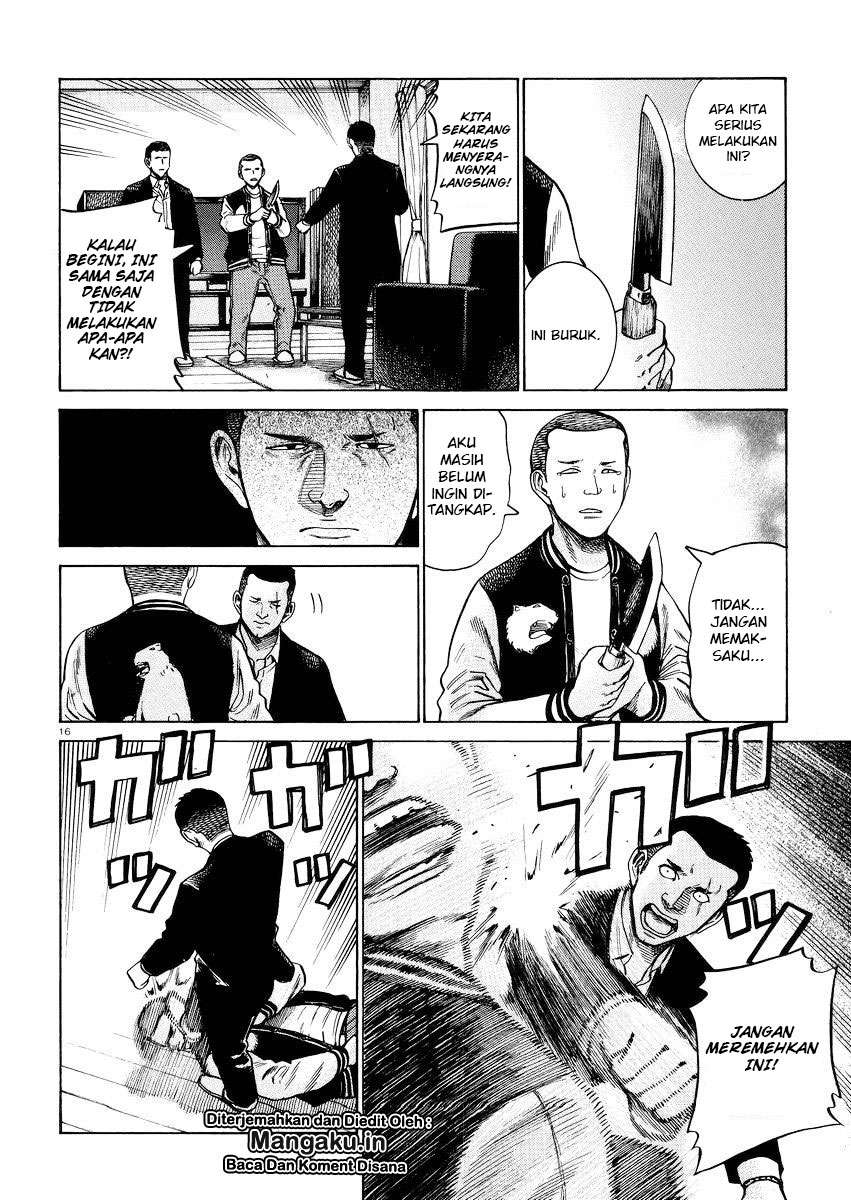 Hinamatsuri Chapter 55 - halaman 17