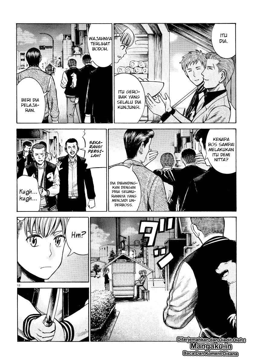 Hinamatsuri Chapter 55 - halaman 19
