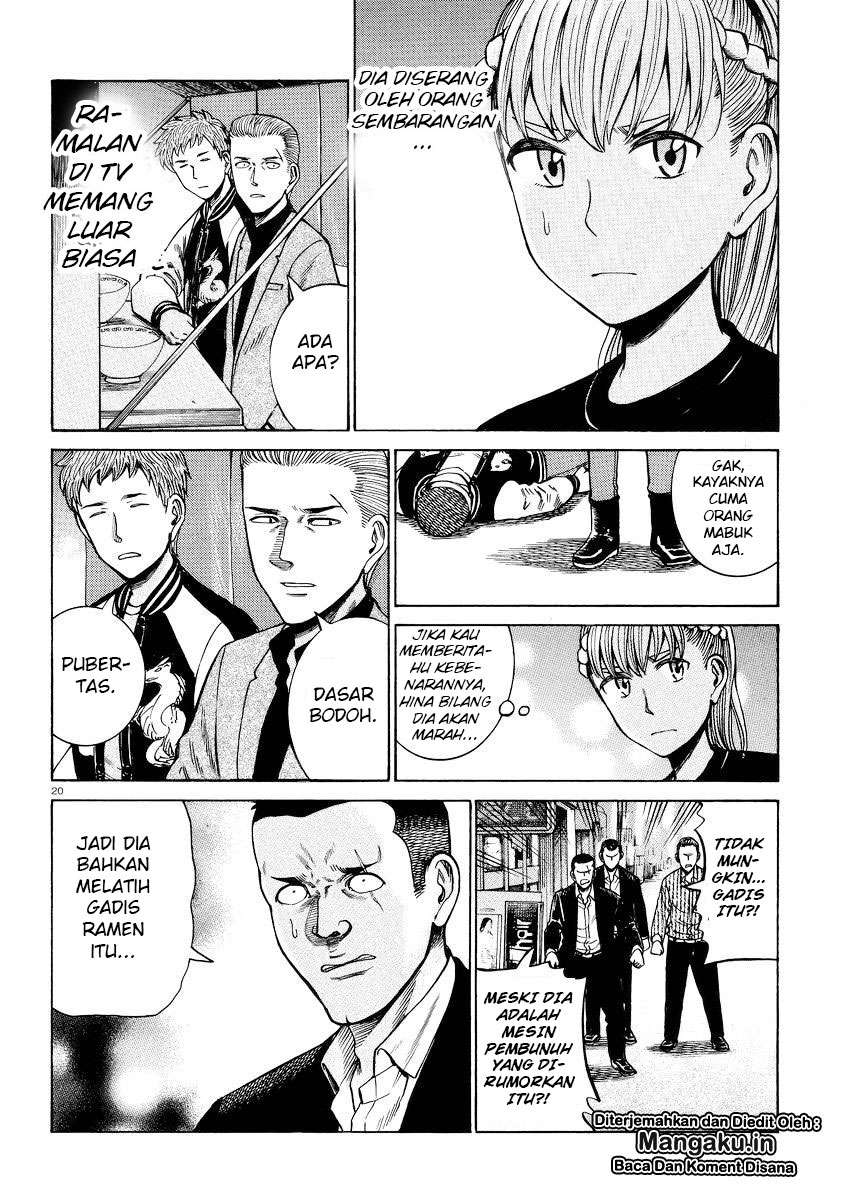 Hinamatsuri Chapter 55 - halaman 21
