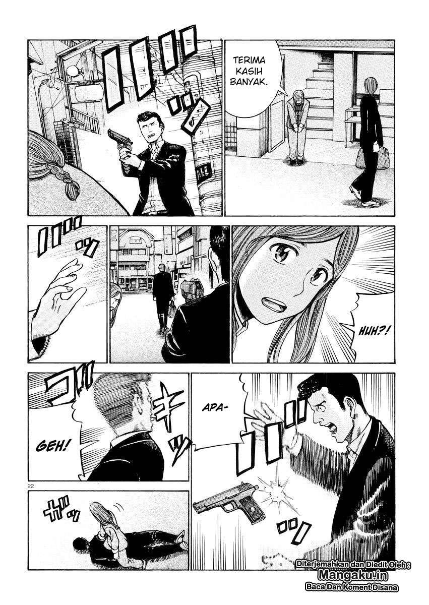 Hinamatsuri Chapter 55 - halaman 23
