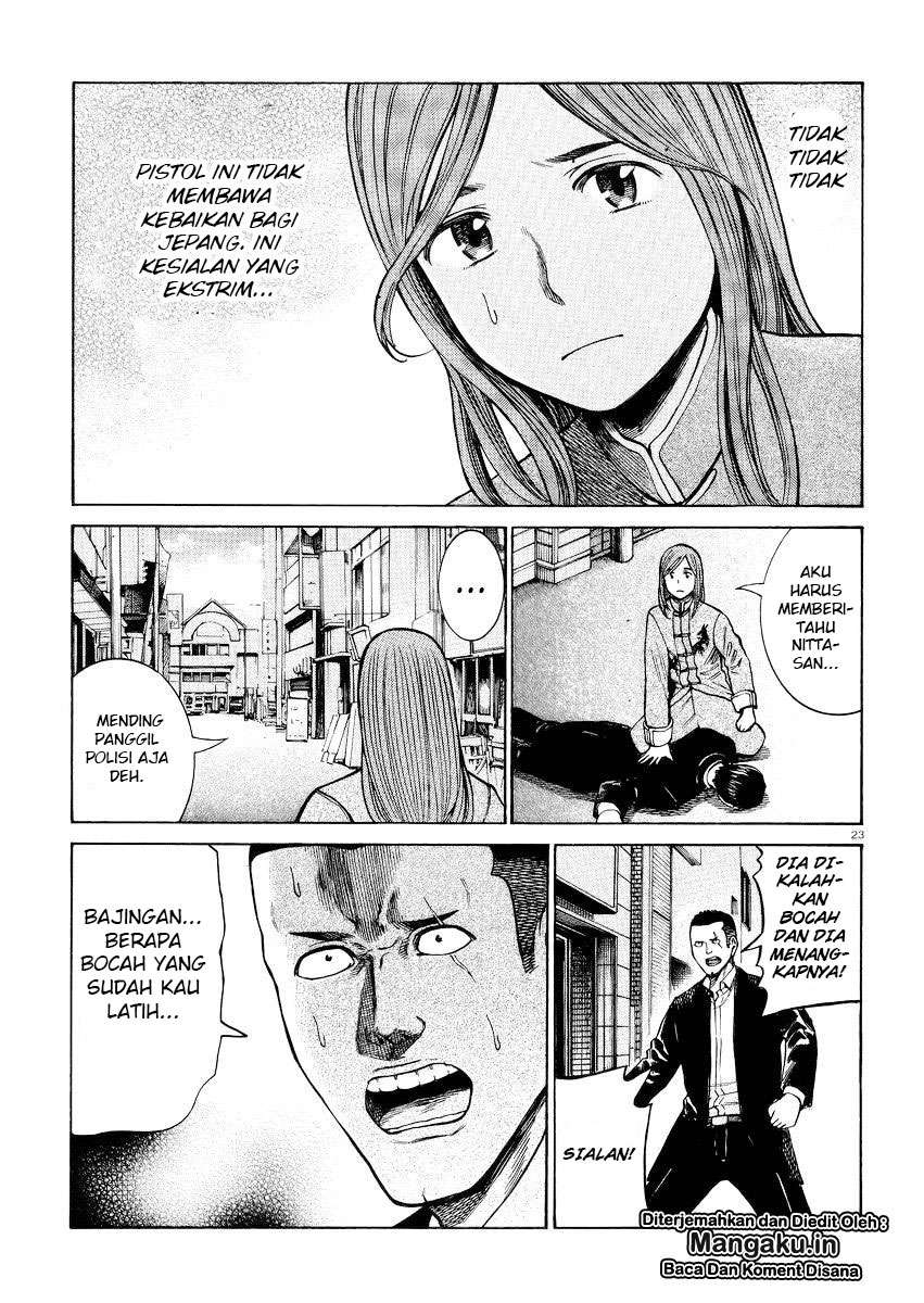 Hinamatsuri Chapter 55 - halaman 24