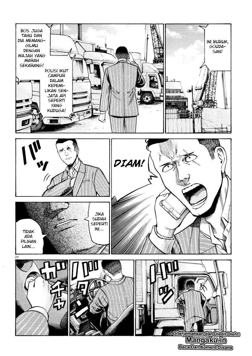 Hinamatsuri Chapter 55 - halaman 25