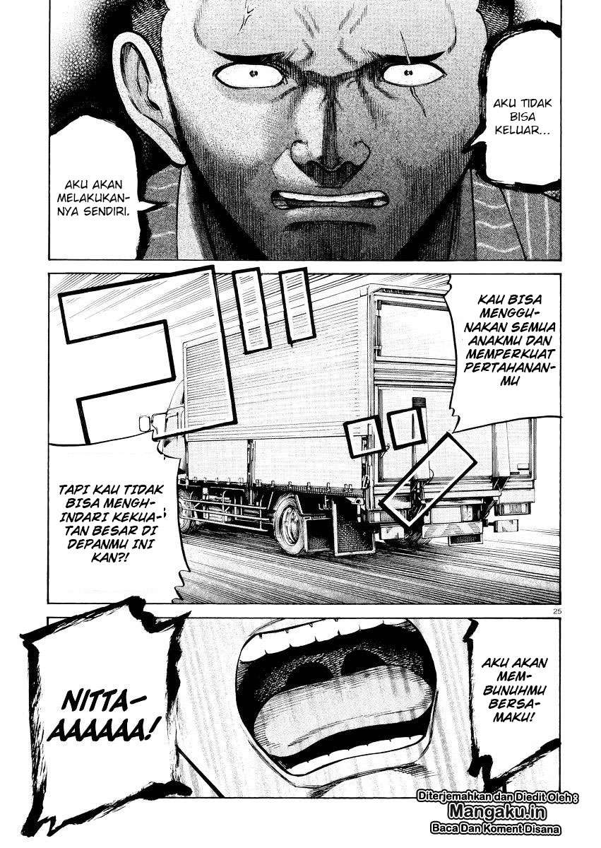 Hinamatsuri Chapter 55 - halaman 26