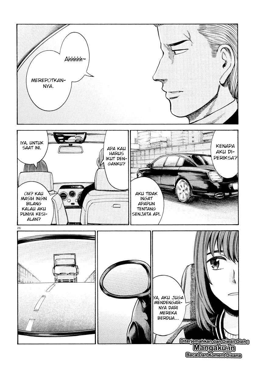 Hinamatsuri Chapter 55 - halaman 27