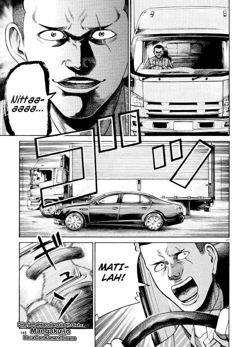 Hinamatsuri Chapter 55 - halaman 28