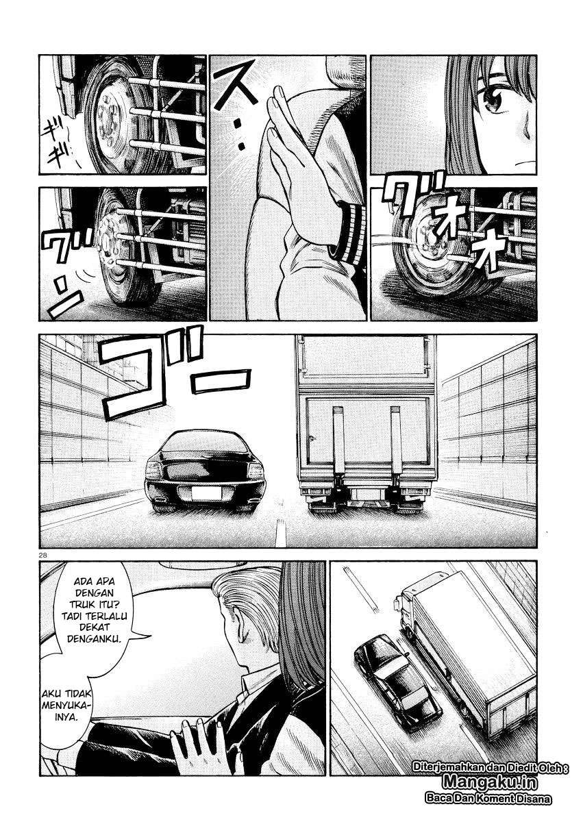 Hinamatsuri Chapter 55 - halaman 29