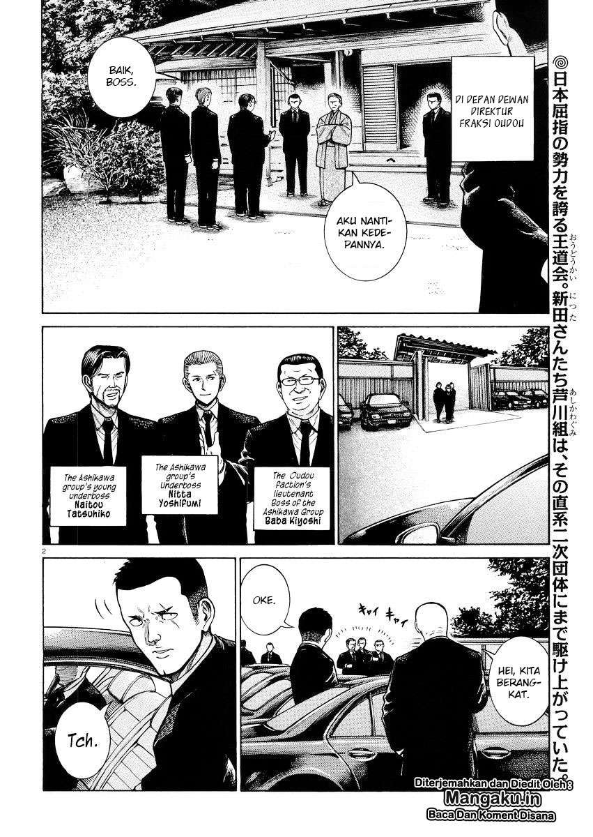 Hinamatsuri Chapter 55 - halaman 3