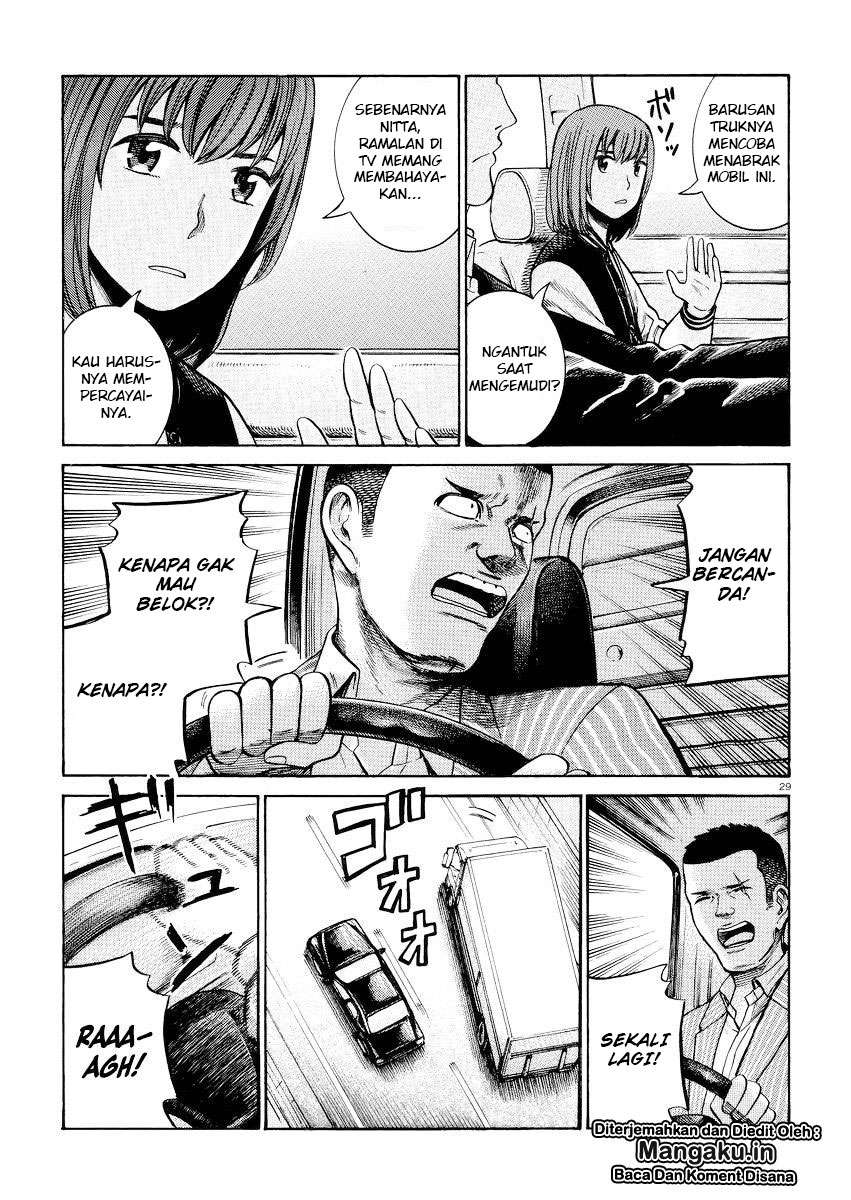 Hinamatsuri Chapter 55 - halaman 30