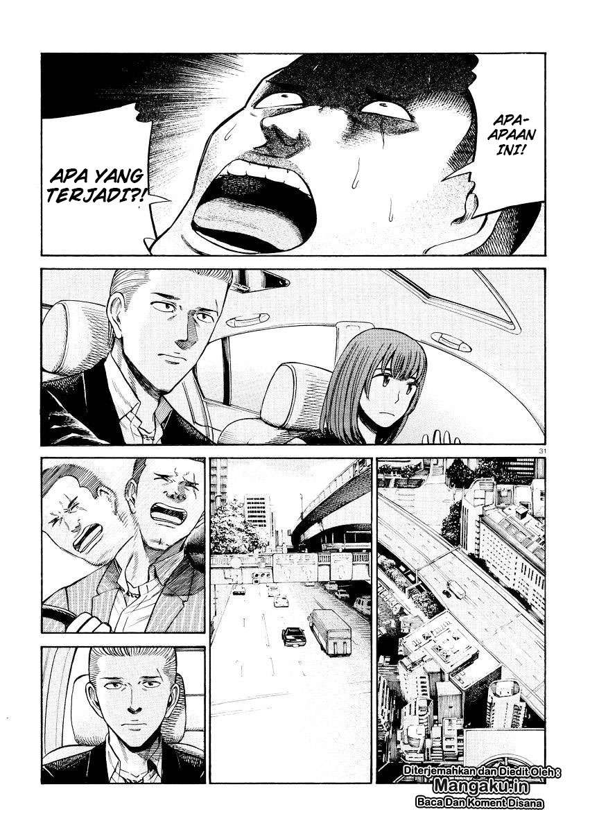 Hinamatsuri Chapter 55 - halaman 32