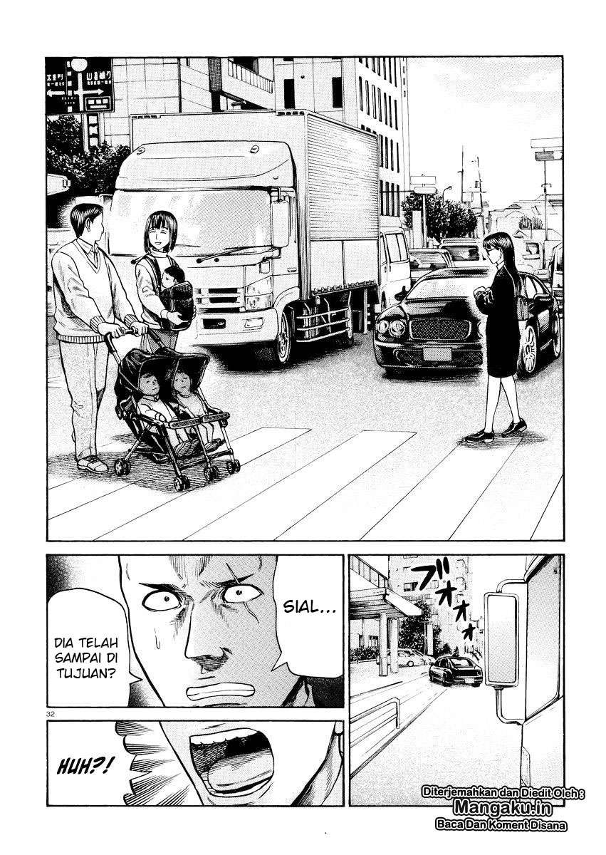 Hinamatsuri Chapter 55 - halaman 33