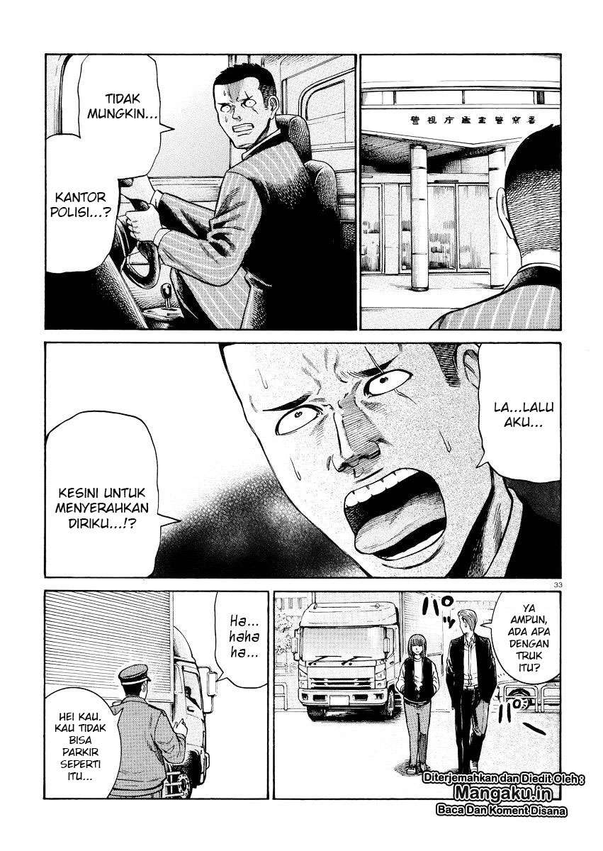 Hinamatsuri Chapter 55 - halaman 34