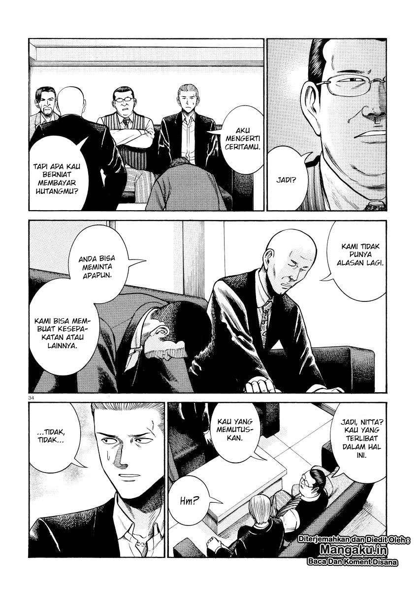 Hinamatsuri Chapter 55 - halaman 35