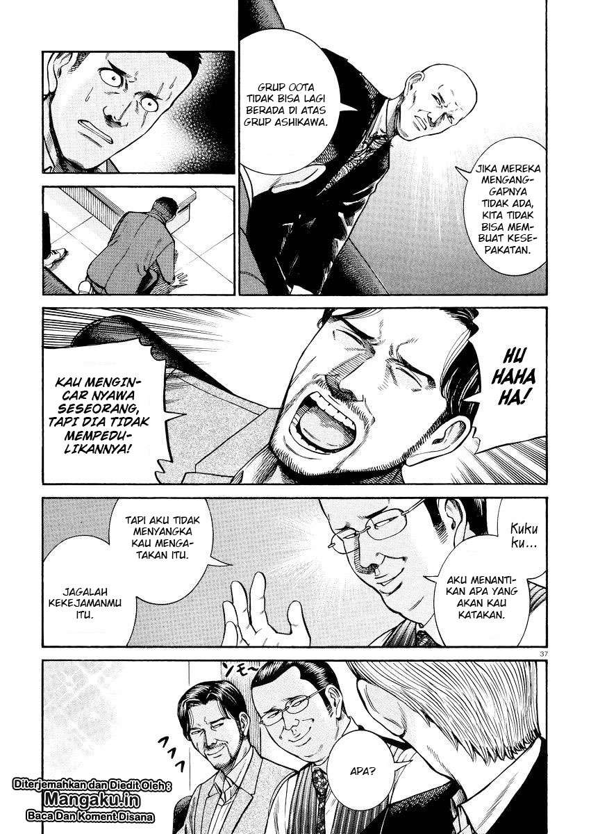 Hinamatsuri Chapter 55 - halaman 38