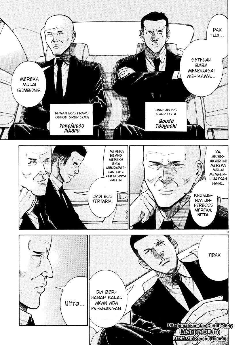 Hinamatsuri Chapter 55 - halaman 4