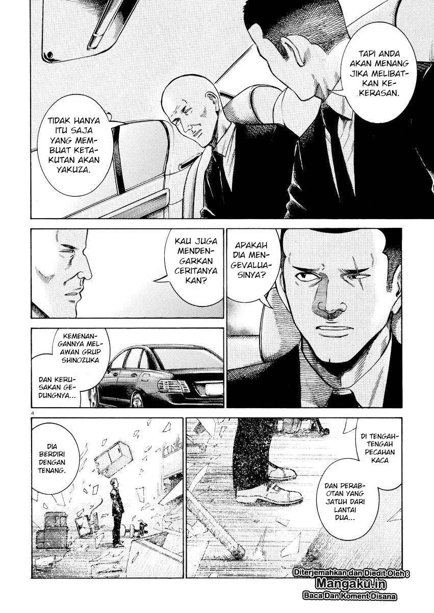 Hinamatsuri Chapter 55 - halaman 5