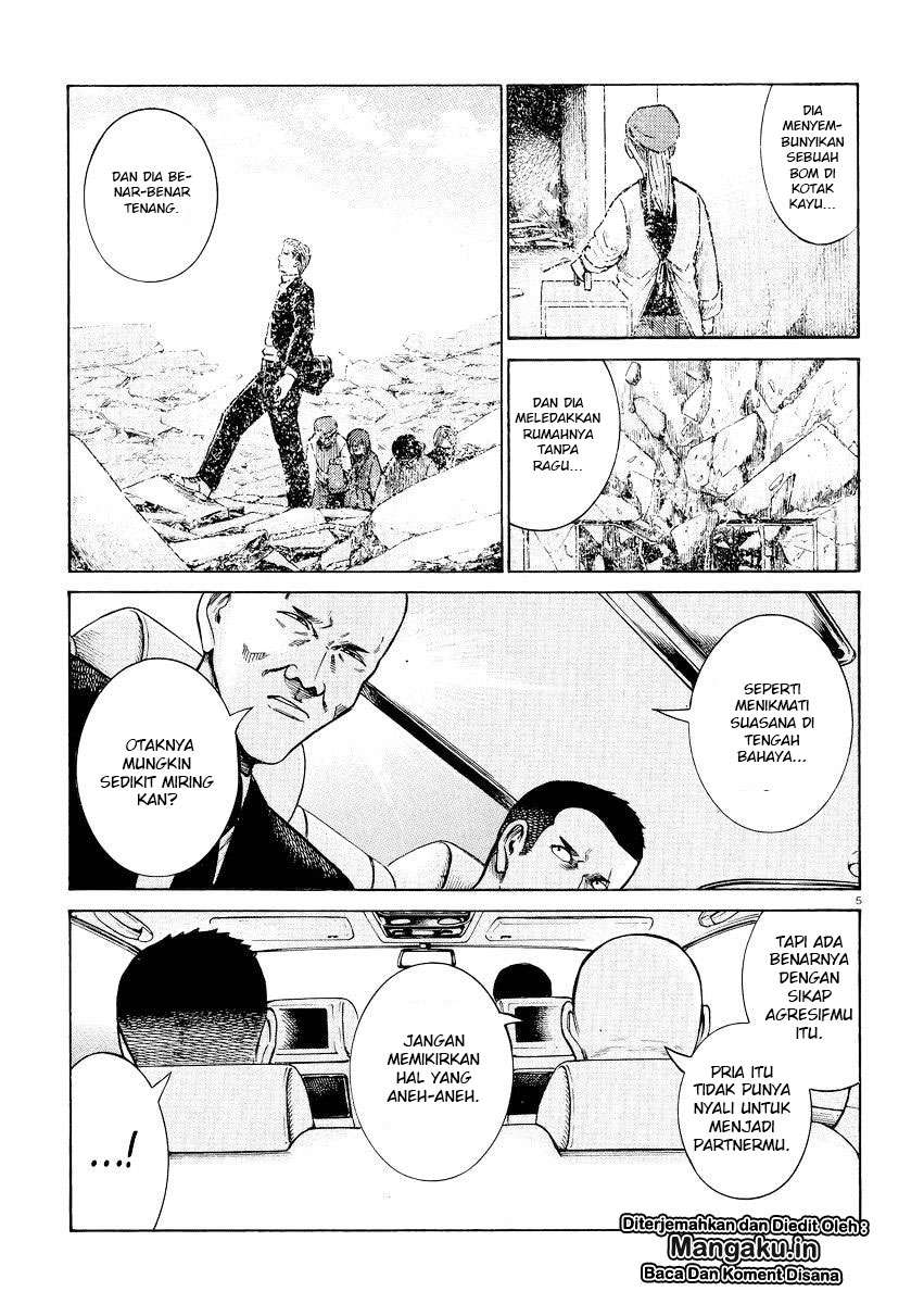 Hinamatsuri Chapter 55 - halaman 6