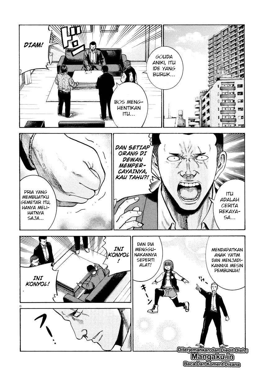 Hinamatsuri Chapter 55 - halaman 7