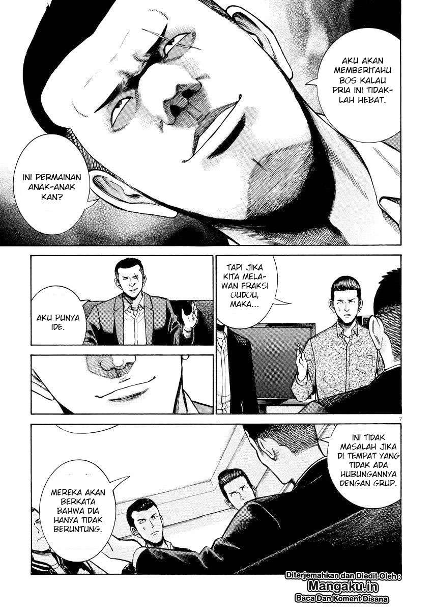 Hinamatsuri Chapter 55 - halaman 8