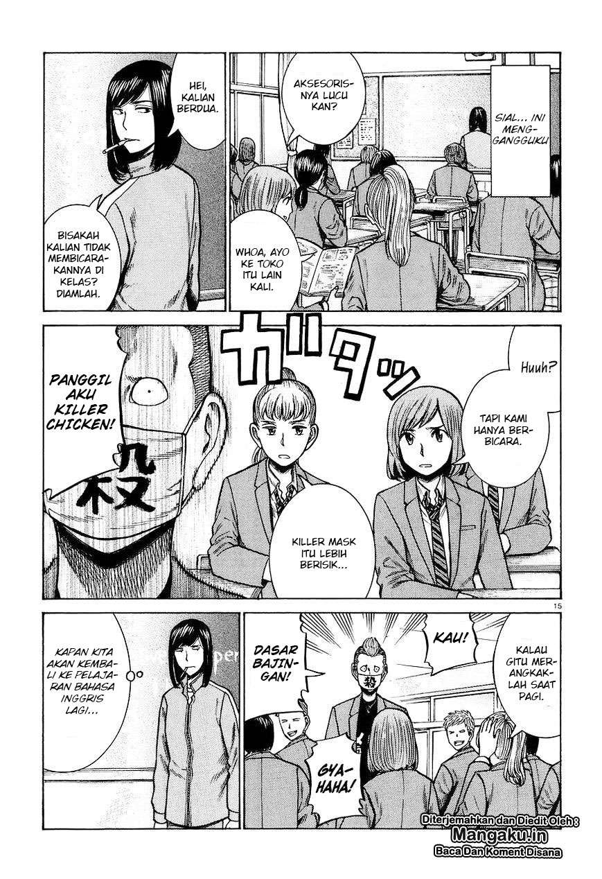 Hinamatsuri Chapter 56 - halaman 16