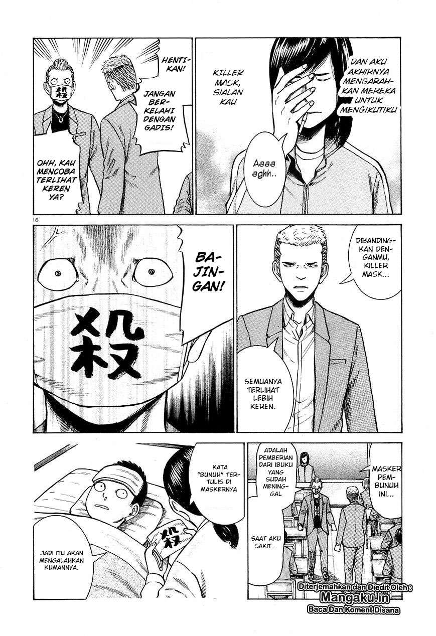 Hinamatsuri Chapter 56 - halaman 17