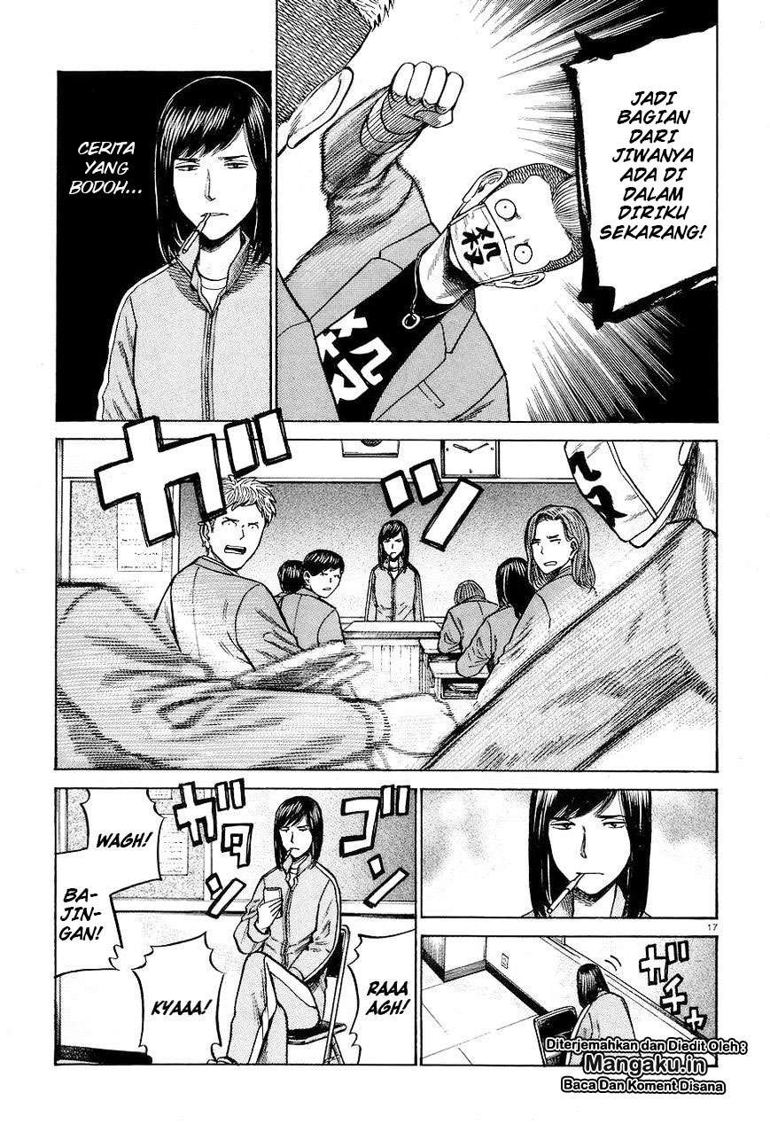 Hinamatsuri Chapter 56 - halaman 18