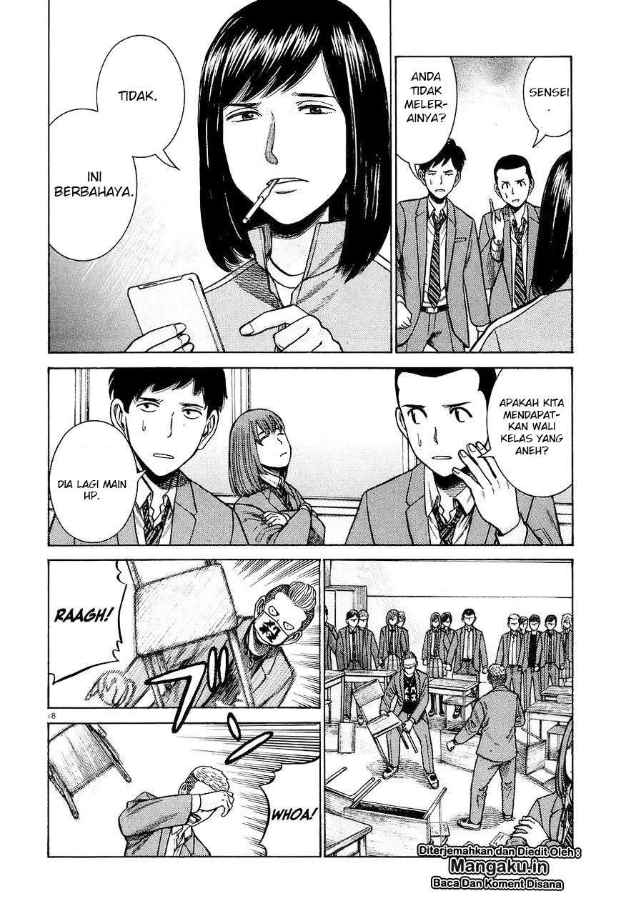 Hinamatsuri Chapter 56 - halaman 19