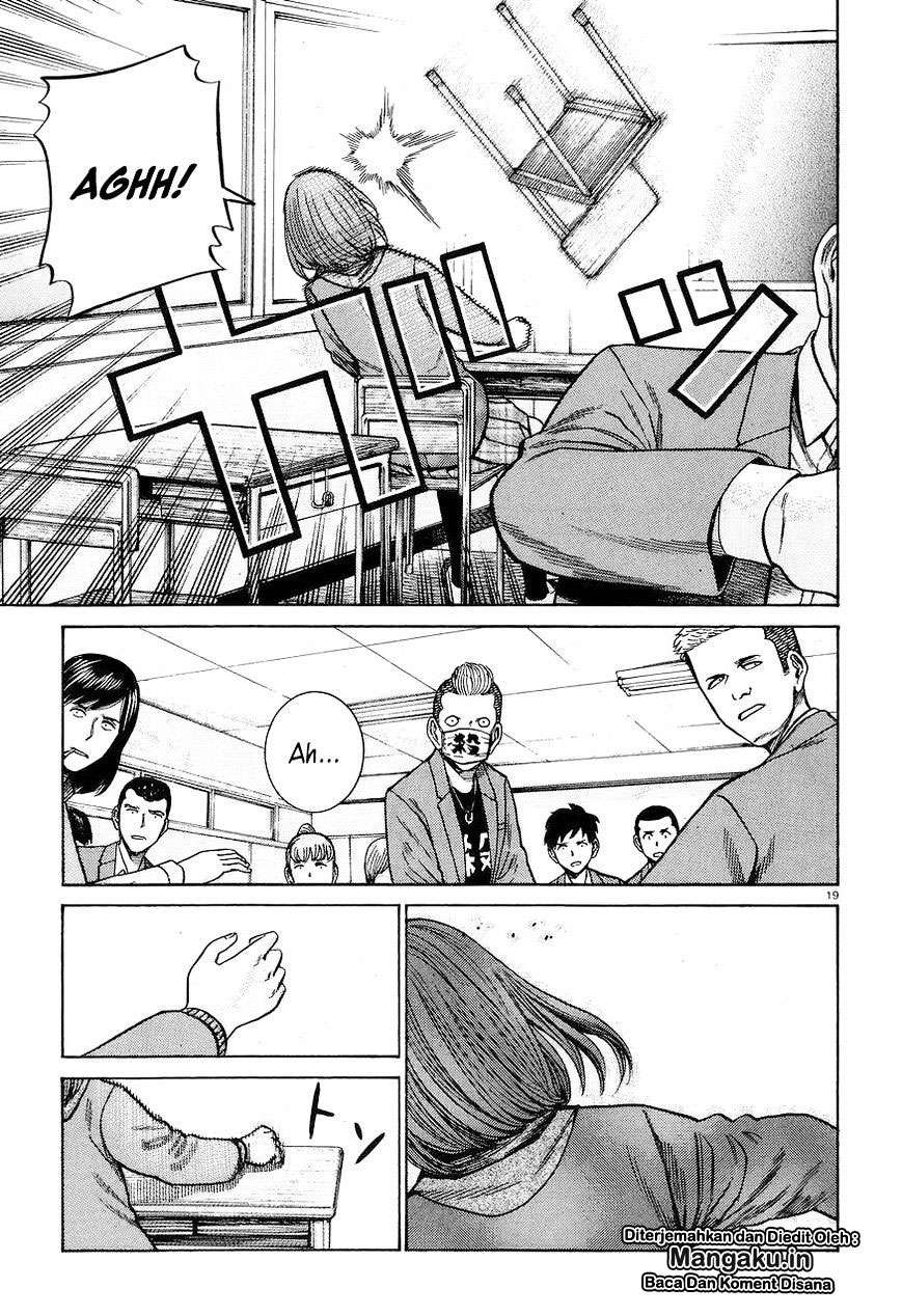 Hinamatsuri Chapter 56 - halaman 20
