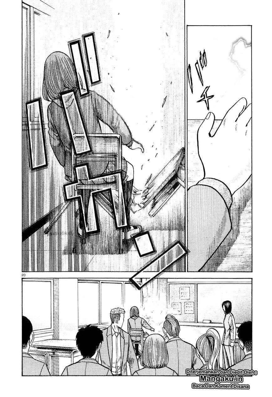 Hinamatsuri Chapter 56 - halaman 21