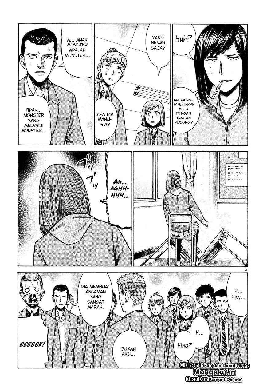 Hinamatsuri Chapter 56 - halaman 22