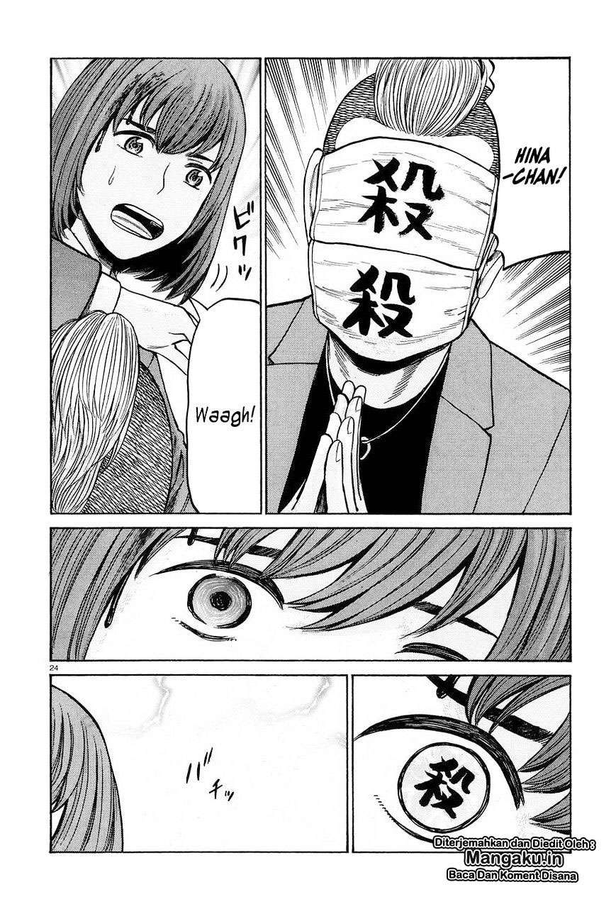 Hinamatsuri Chapter 56 - halaman 25