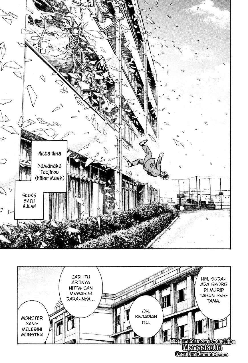 Hinamatsuri Chapter 56 - halaman 26