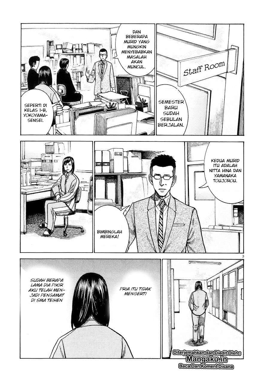 Hinamatsuri Chapter 56 - halaman 4