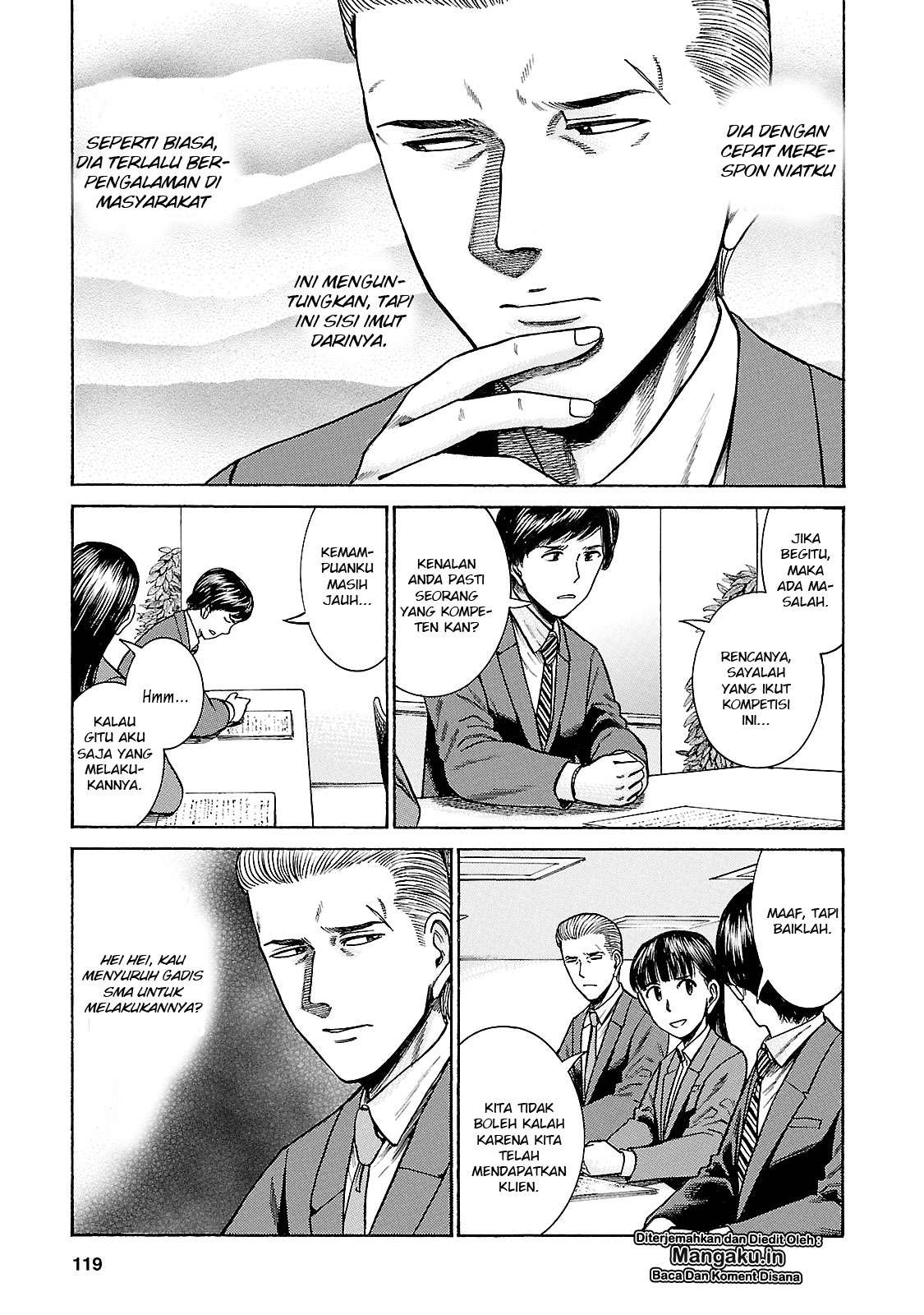 Hinamatsuri Chapter 57 - halaman 10