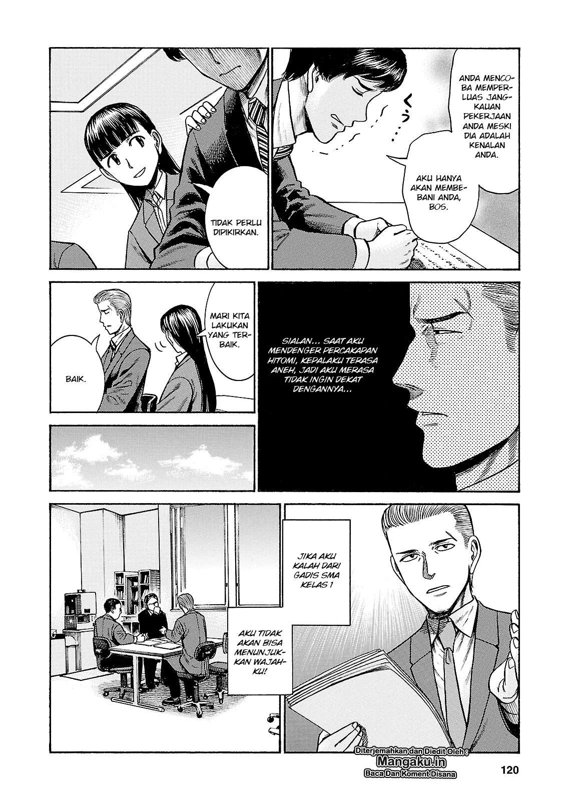 Hinamatsuri Chapter 57 - halaman 11