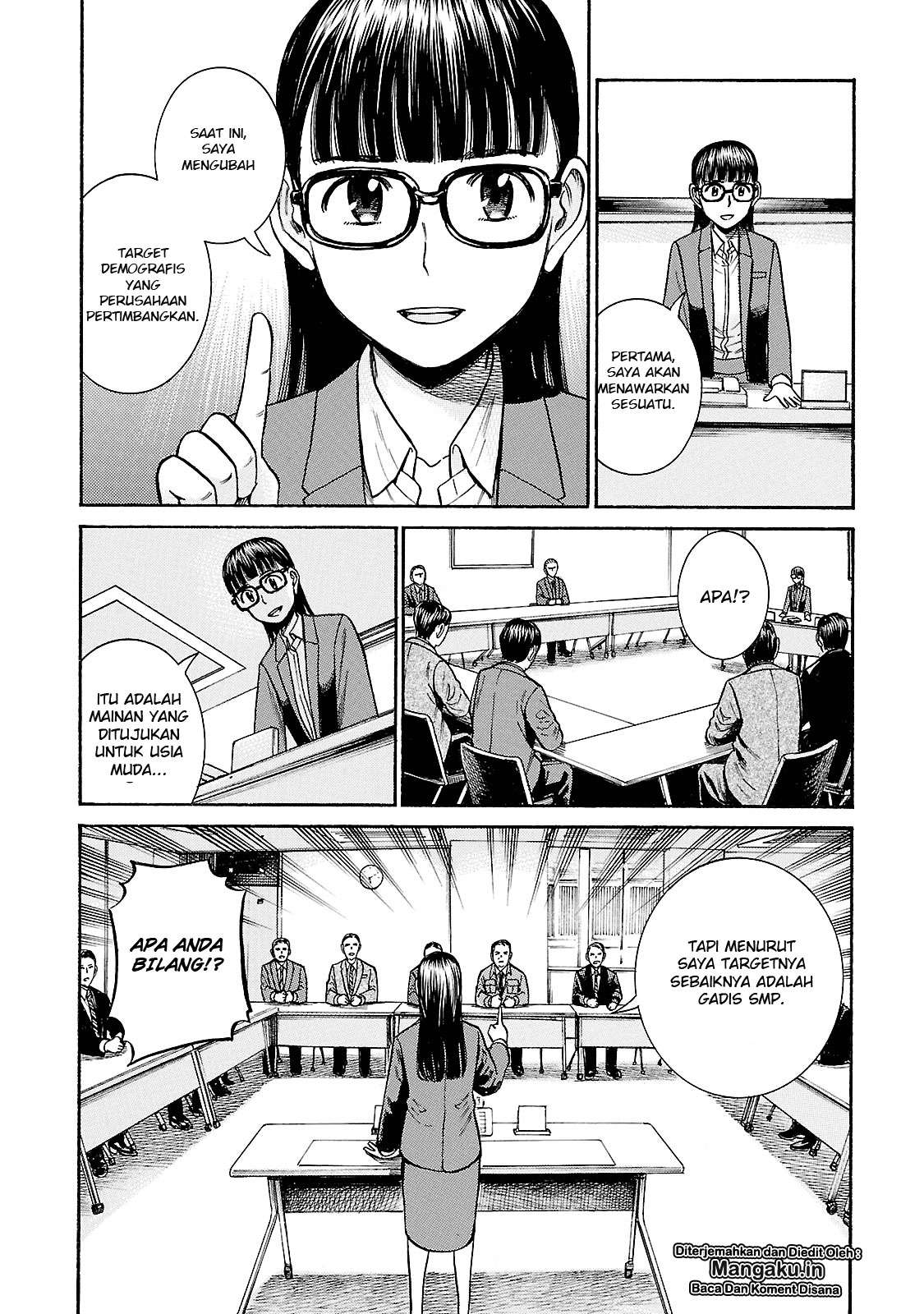 Hinamatsuri Chapter 57 - halaman 15