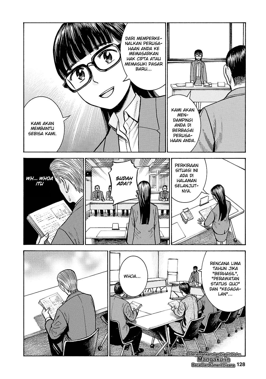 Hinamatsuri Chapter 57 - halaman 19