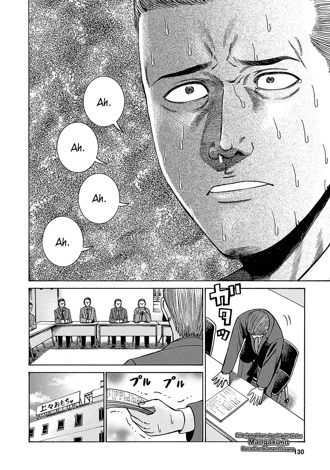 Hinamatsuri Chapter 57 - halaman 21