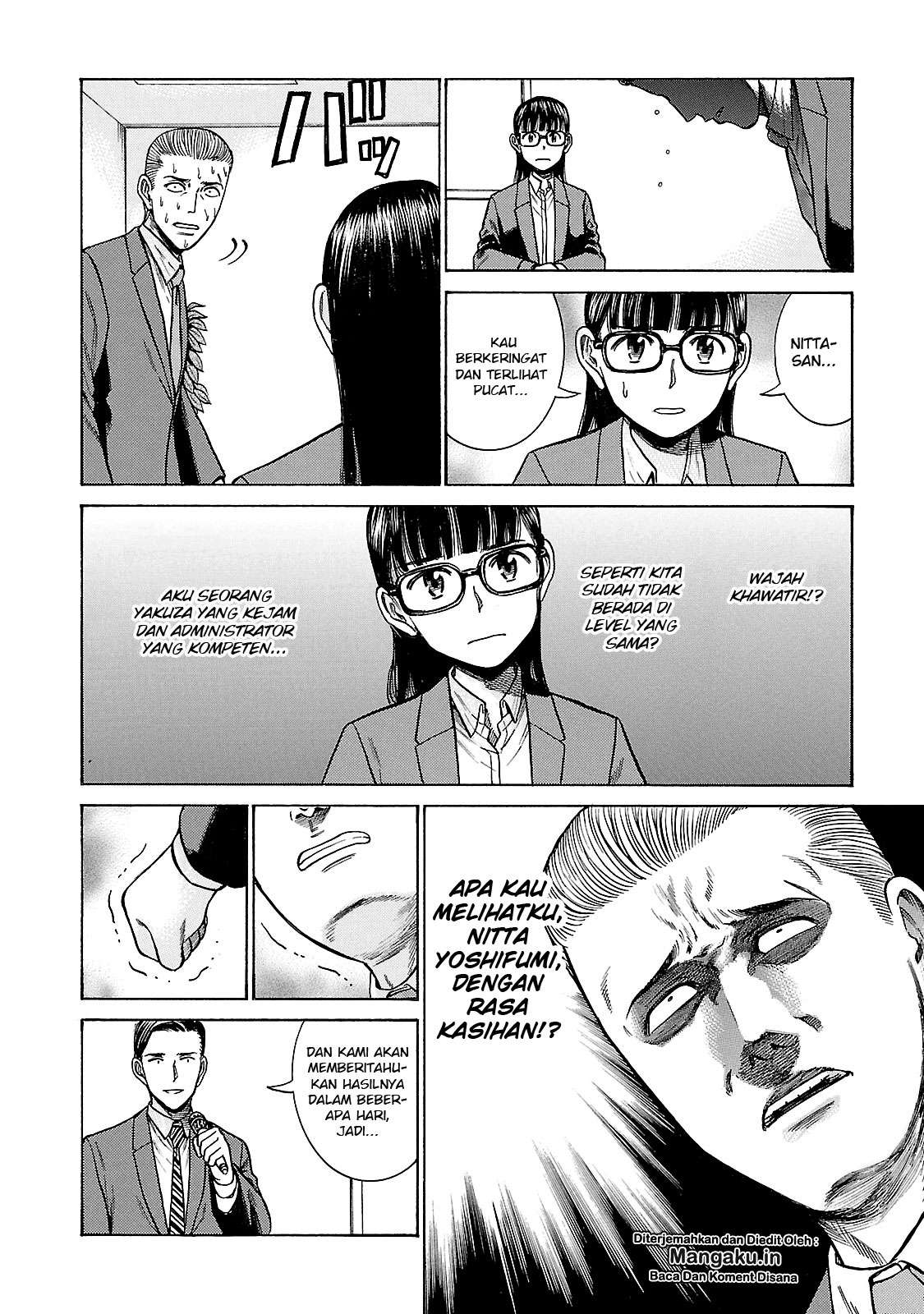 Hinamatsuri Chapter 57 - halaman 23
