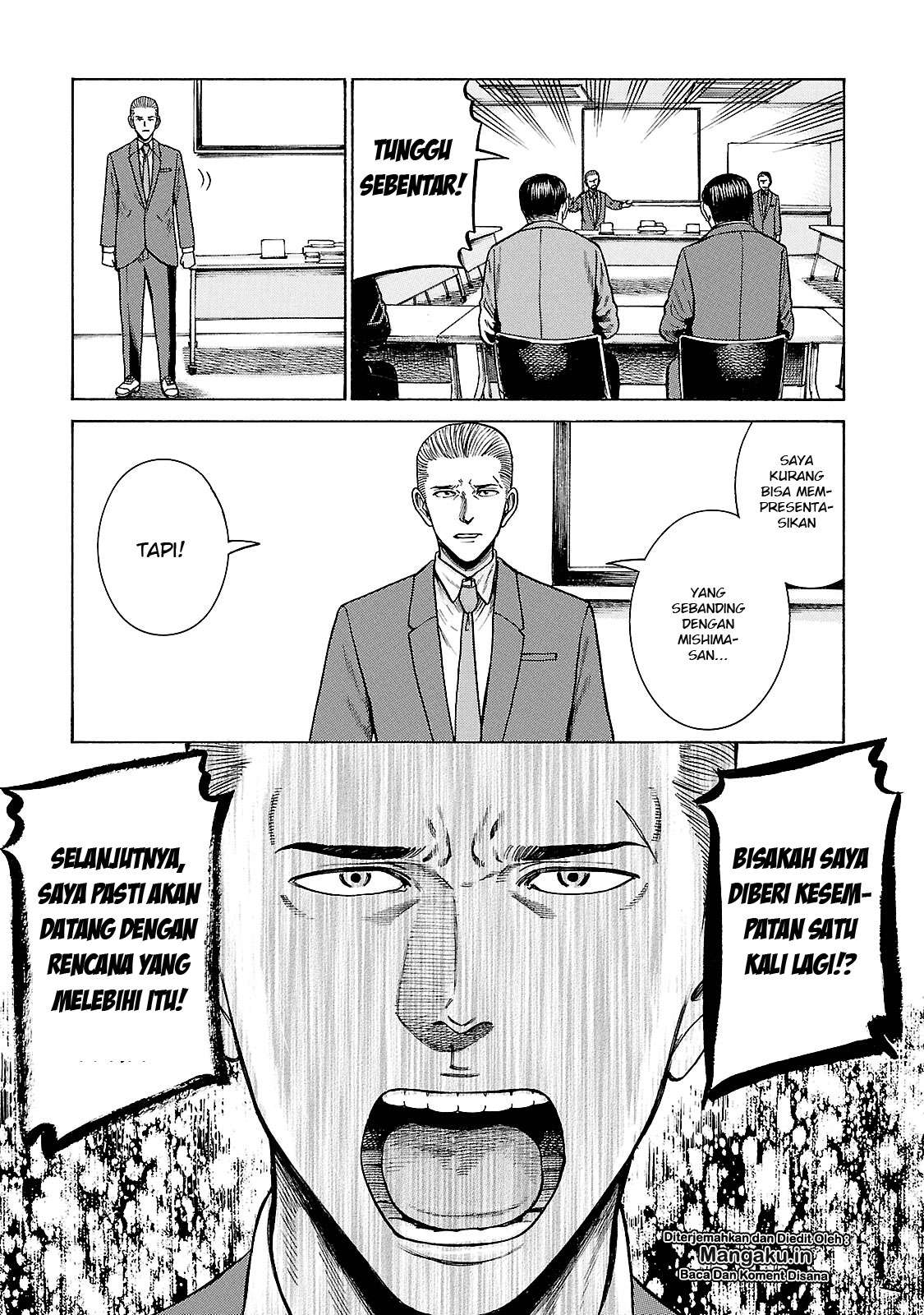 Hinamatsuri Chapter 57 - halaman 24