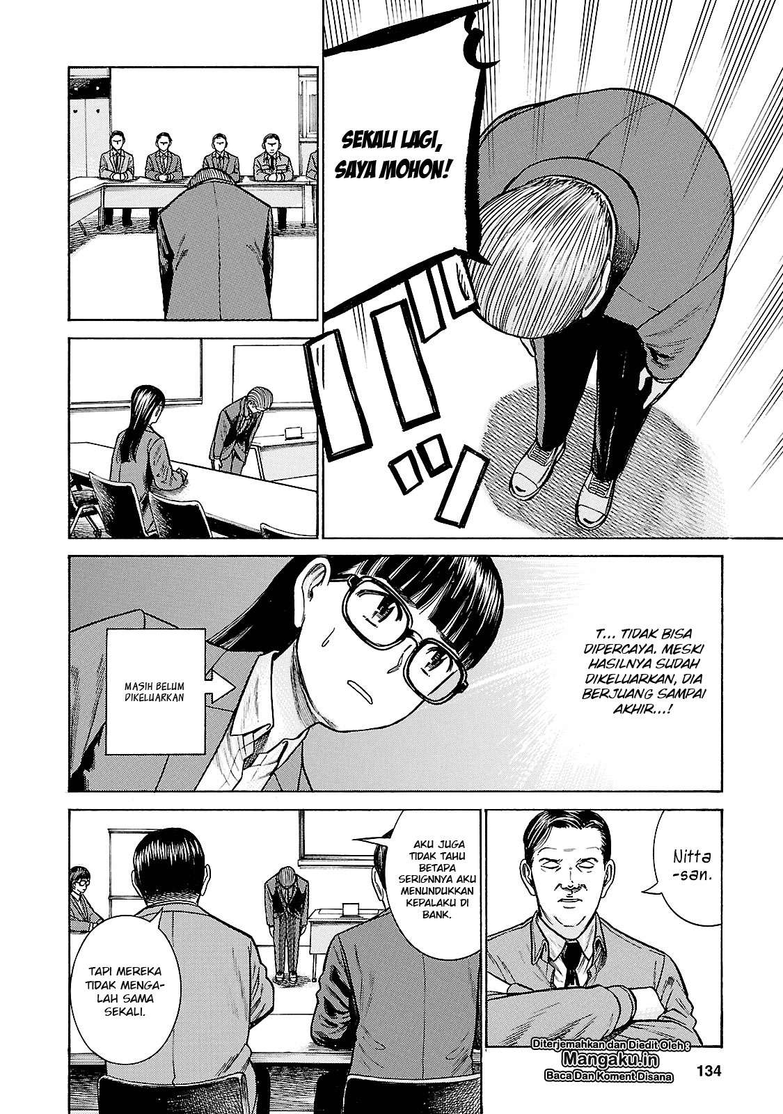 Hinamatsuri Chapter 57 - halaman 25