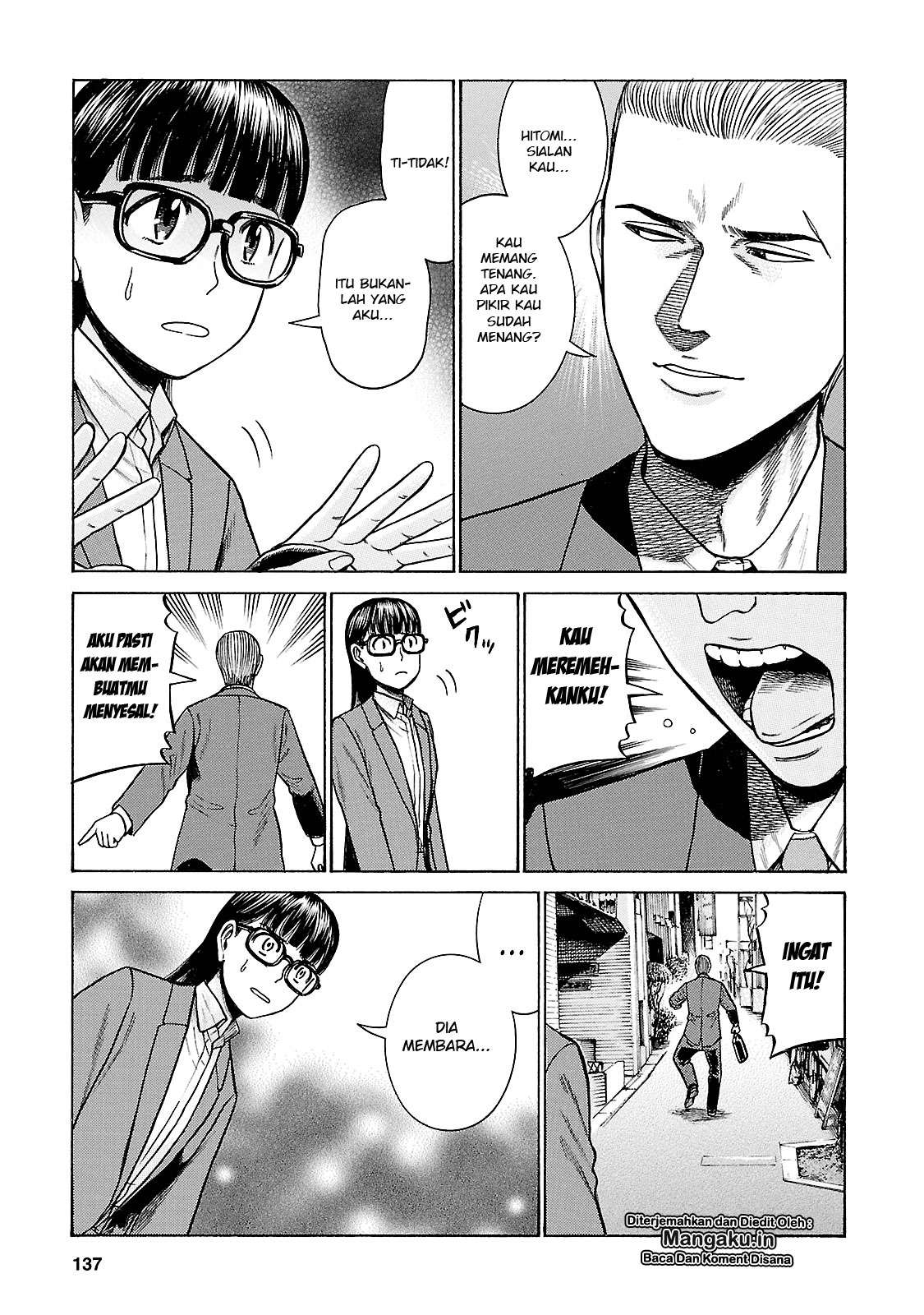 Hinamatsuri Chapter 57 - halaman 28