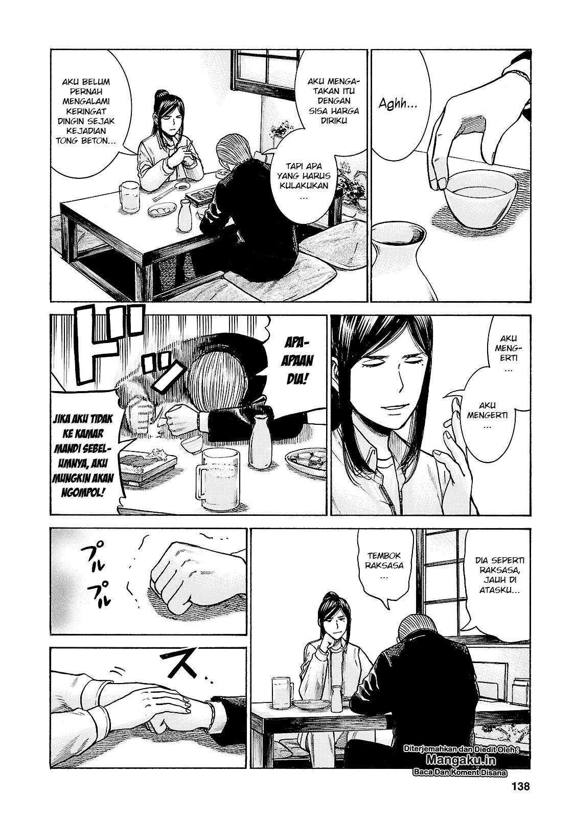 Hinamatsuri Chapter 57 - halaman 29