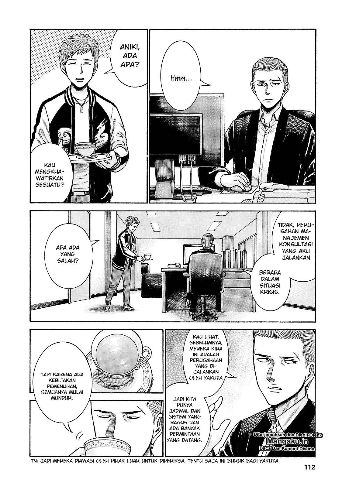 Hinamatsuri Chapter 57 - halaman 3