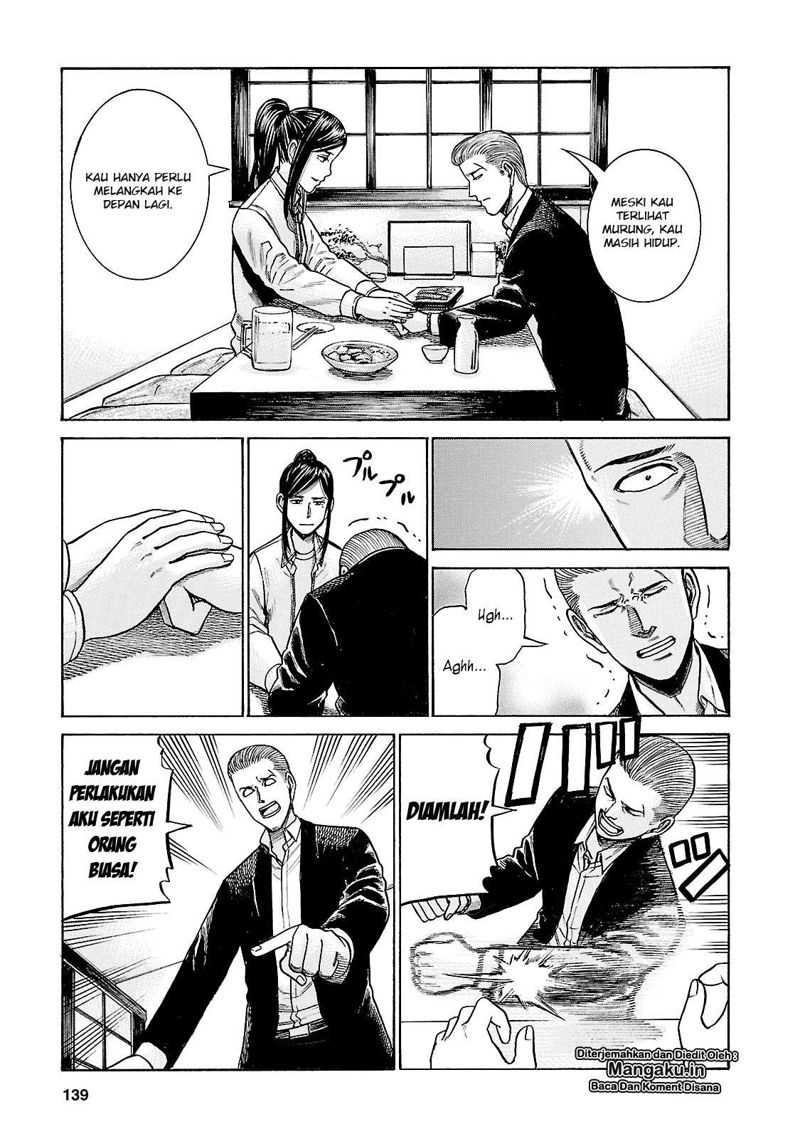 Hinamatsuri Chapter 57 - halaman 30