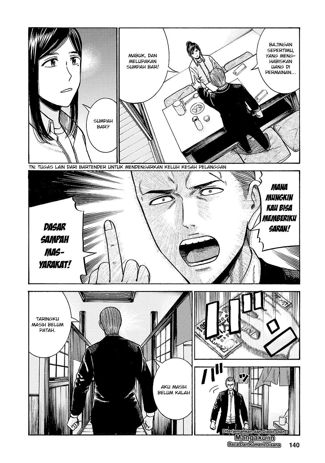 Hinamatsuri Chapter 57 - halaman 31