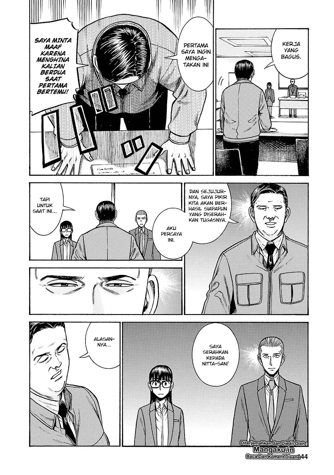Hinamatsuri Chapter 57 - halaman 35